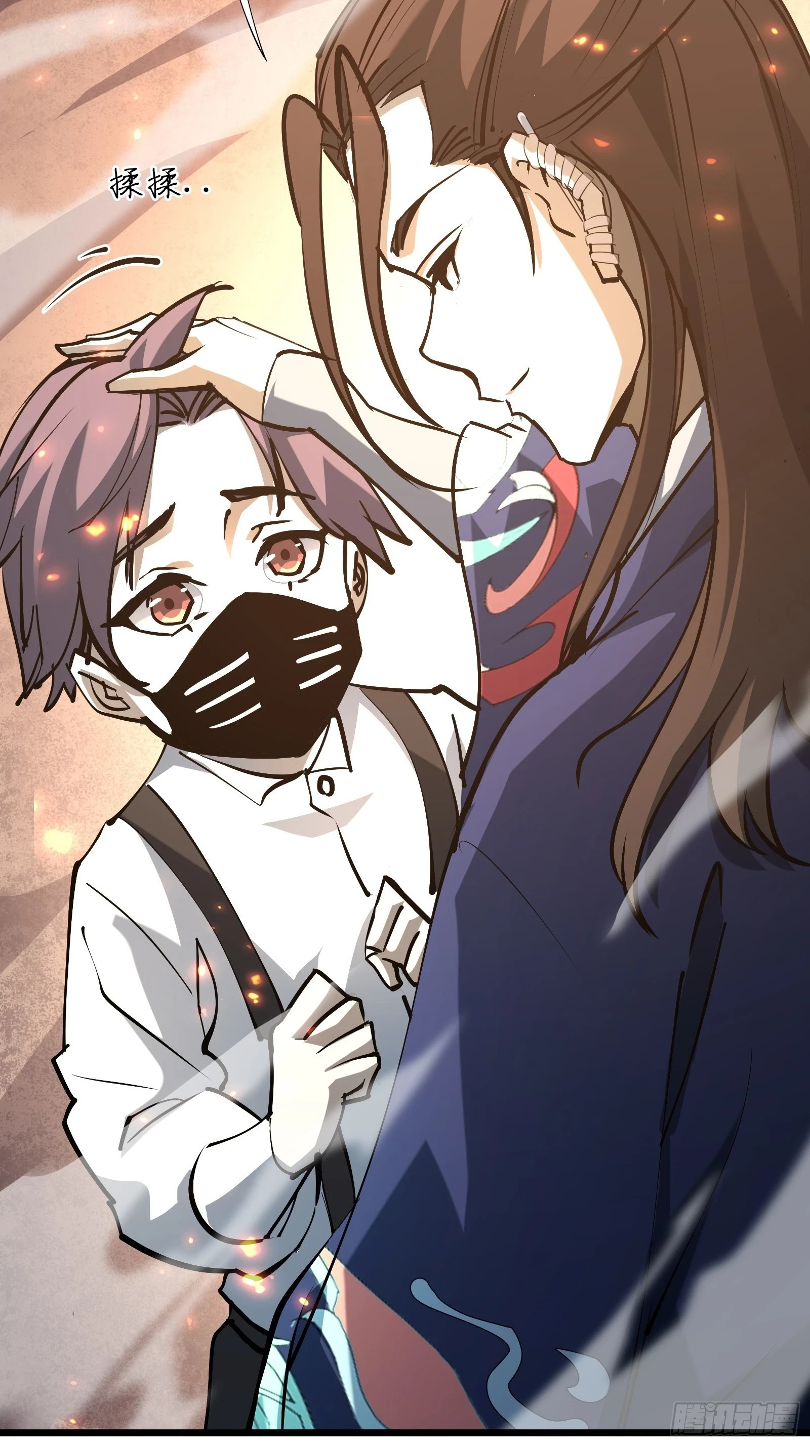 星牢漫画解说漫画,第二十七话 逢羊郡1图