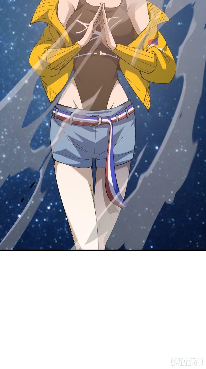 星露谷物语漫画,第四十三话 终章2图