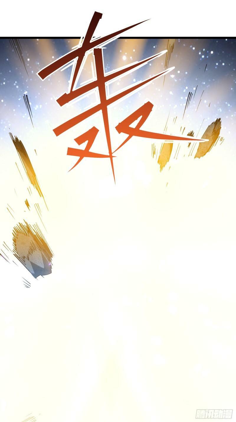 星露谷物语漫画,第三十七话 请他出关1图