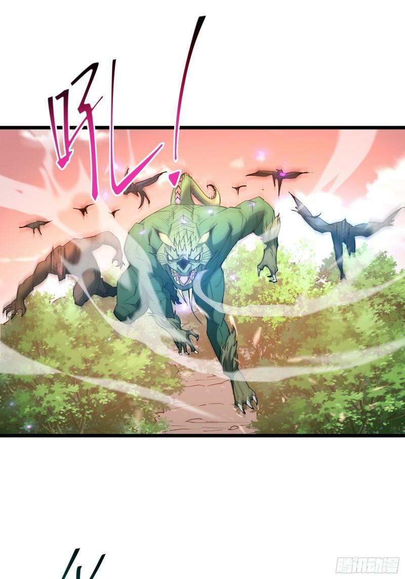 星露谷物语漫画,第三十五话 应邀2图