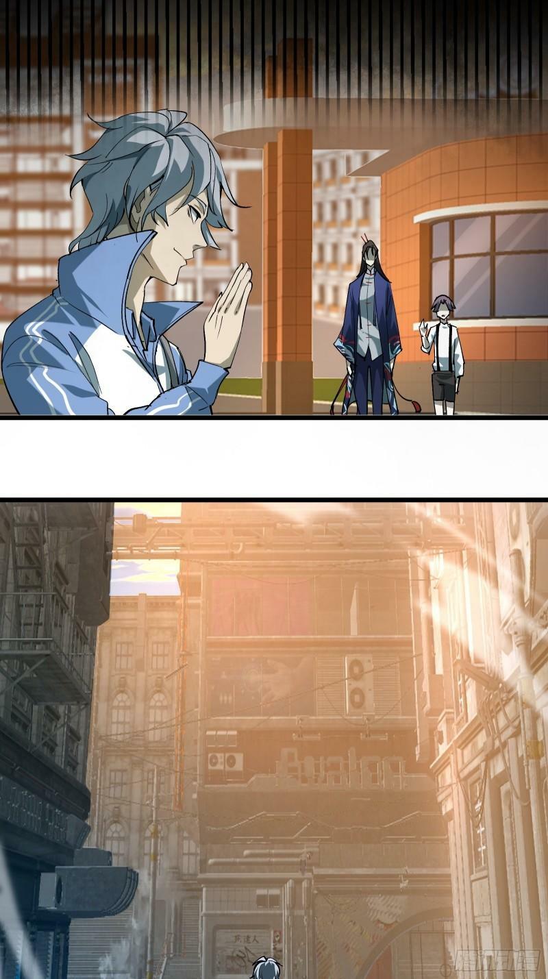 星牢漫画解说漫画,第三十话 让你付出代价1图