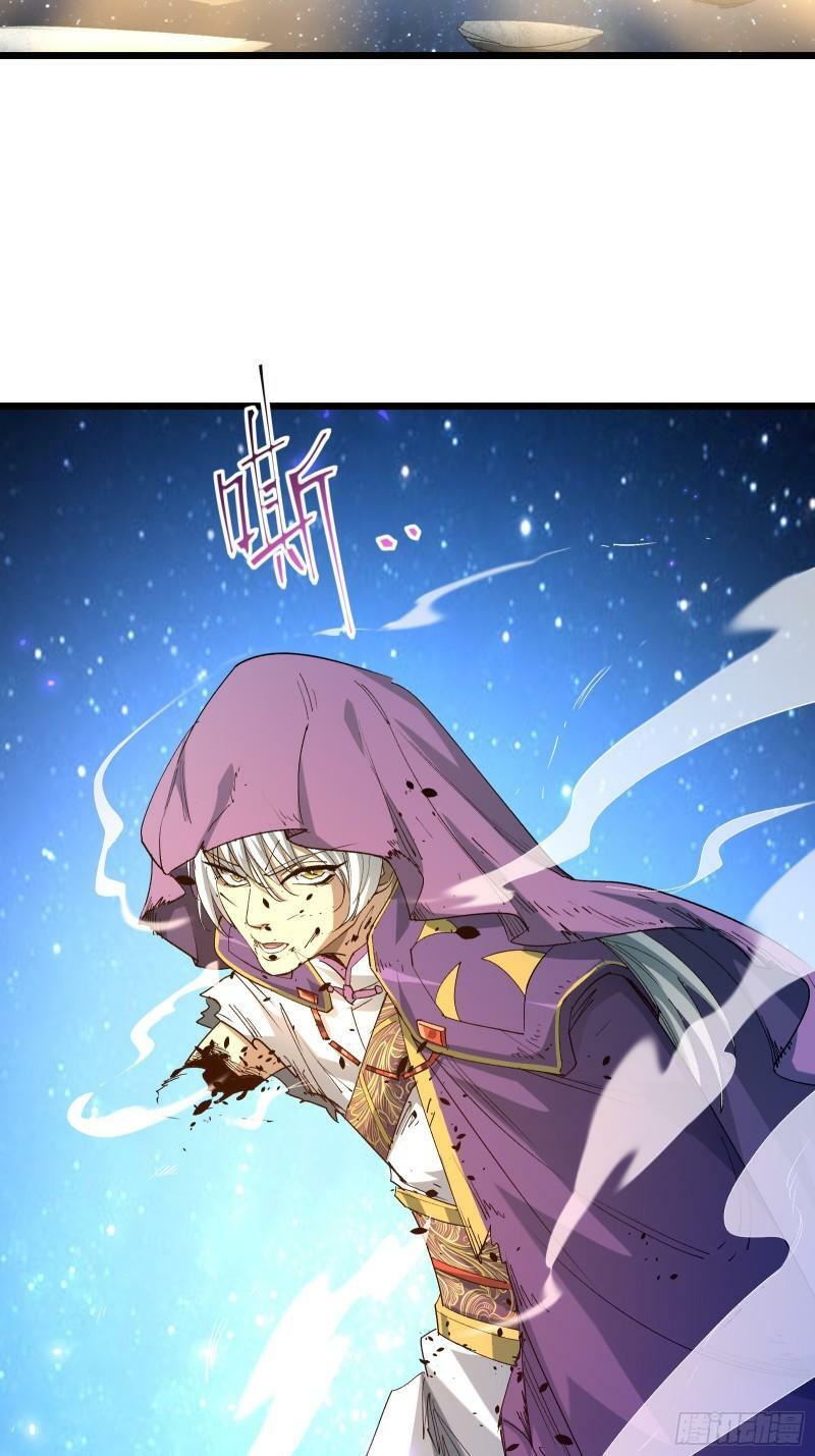 星露谷物语漫画,第三十七话 请他出关2图