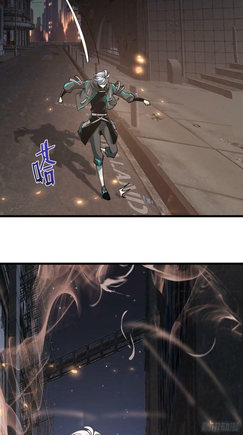 星露谷物语漫画,第三十一话 我一直在等2图