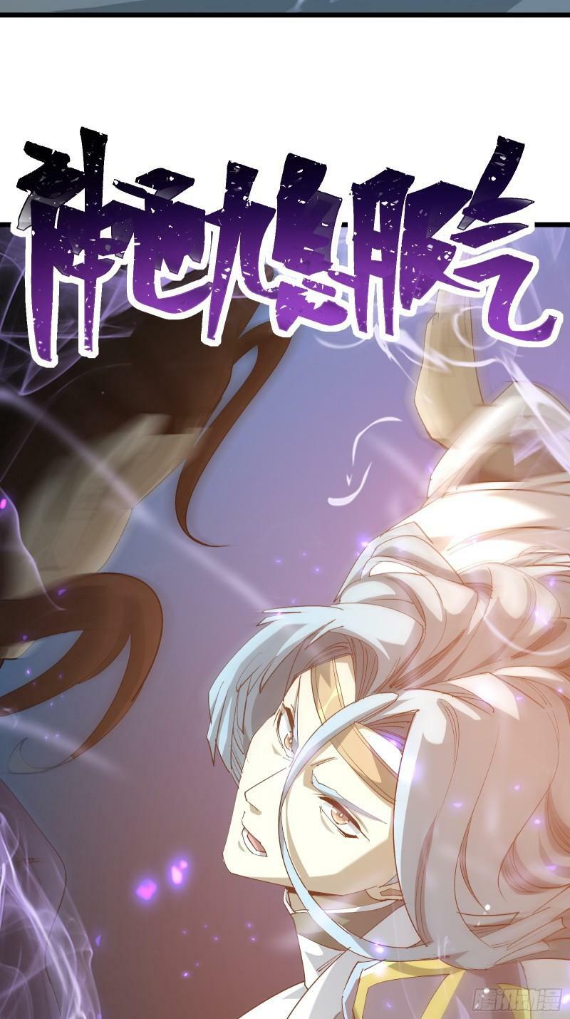 星露谷物语漫画,第三十六话 中计1图