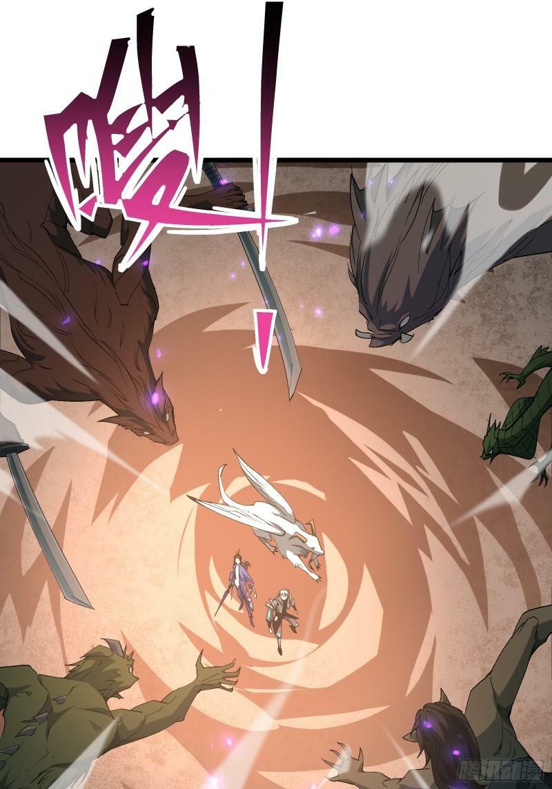 星露谷物语漫画,第三十五话 应邀2图
