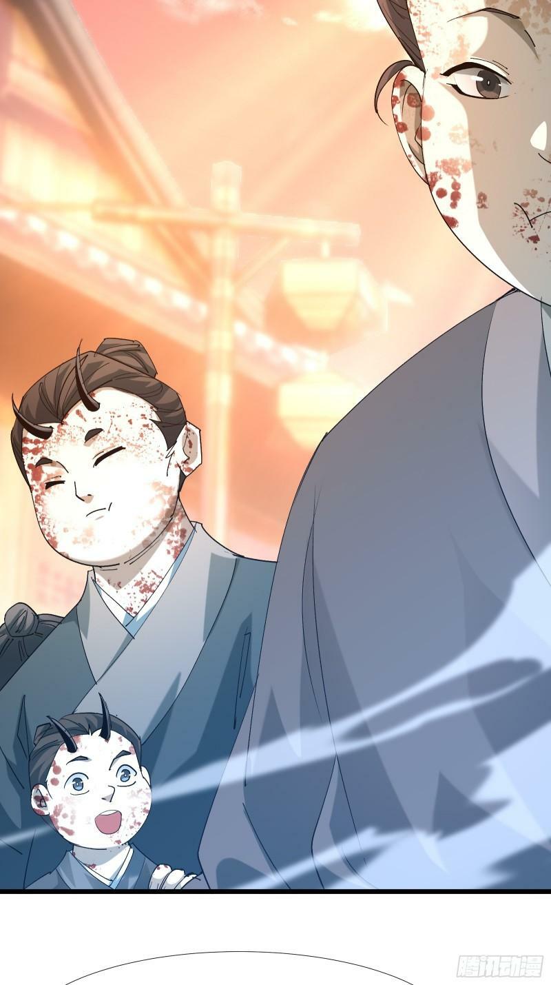 星露谷物语漫画,第三十五话 应邀2图