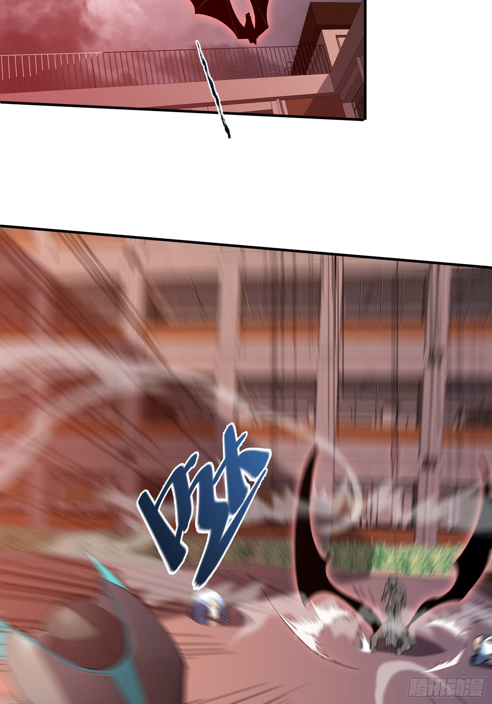 星牢漫画解说漫画,第七话 杀！2图
