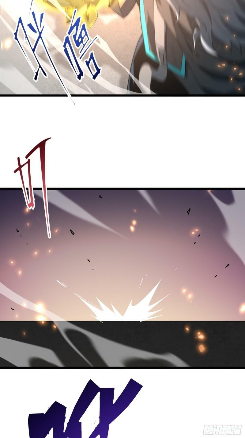 星露谷物语漫画,第三十八话 帝鸿失踪1图