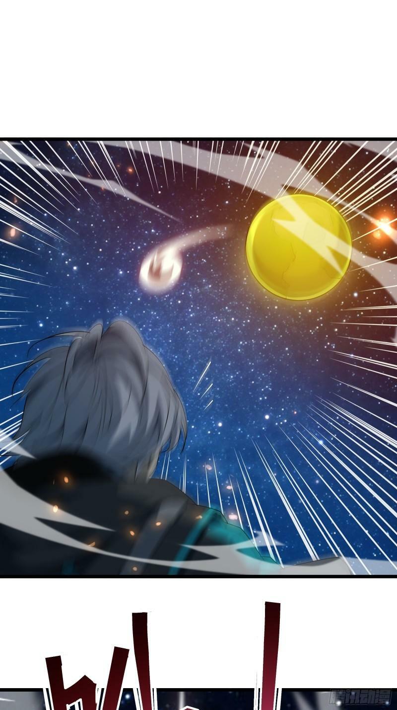 星露谷物语漫画,第三十九话 诛杀在此2图