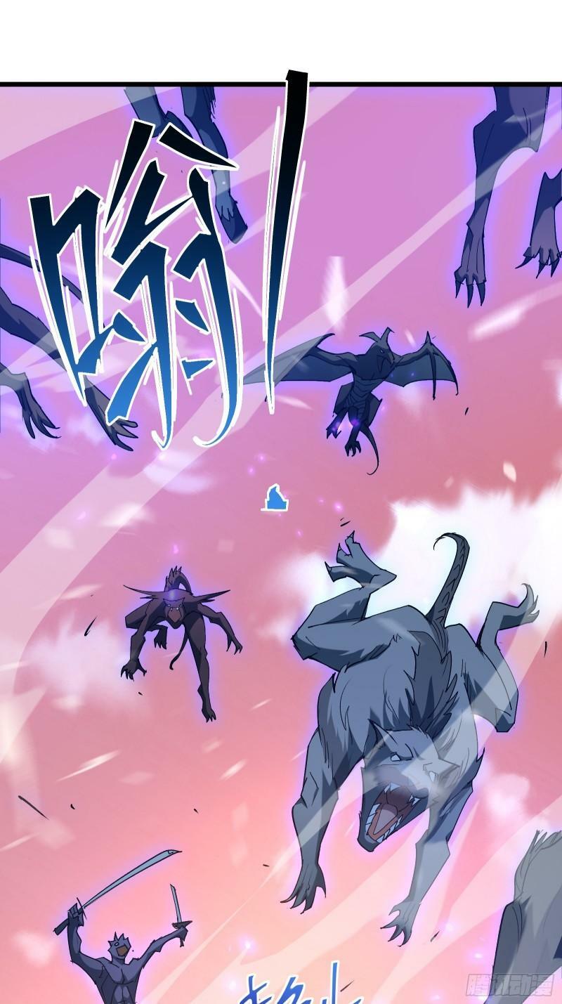 星露谷物语漫画,第三十五话 应邀2图