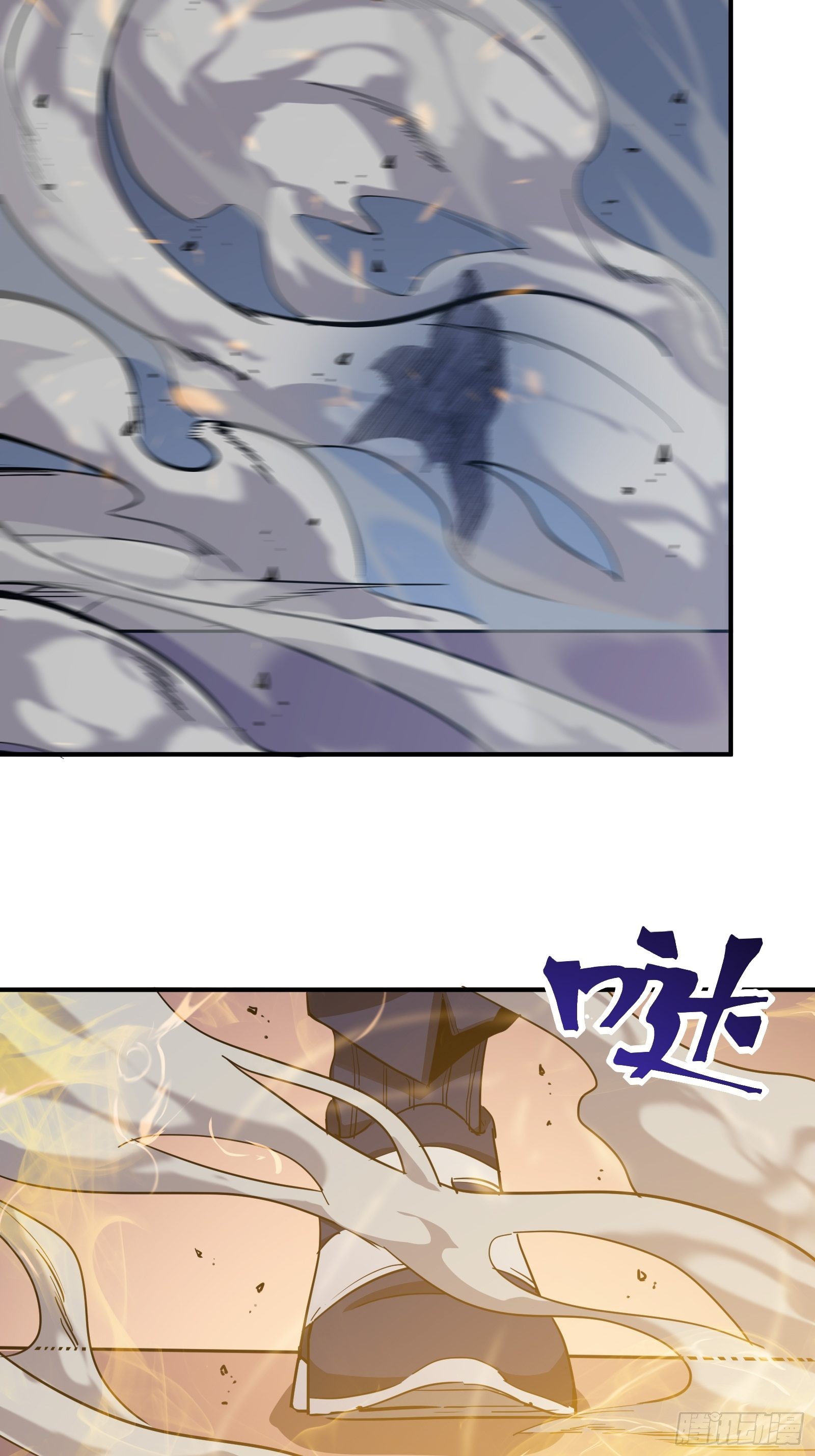 星露谷物语漫画,第十三话 老相识1图