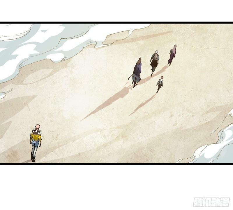 星露谷物语漫画,第三十四话 探查真相1图
