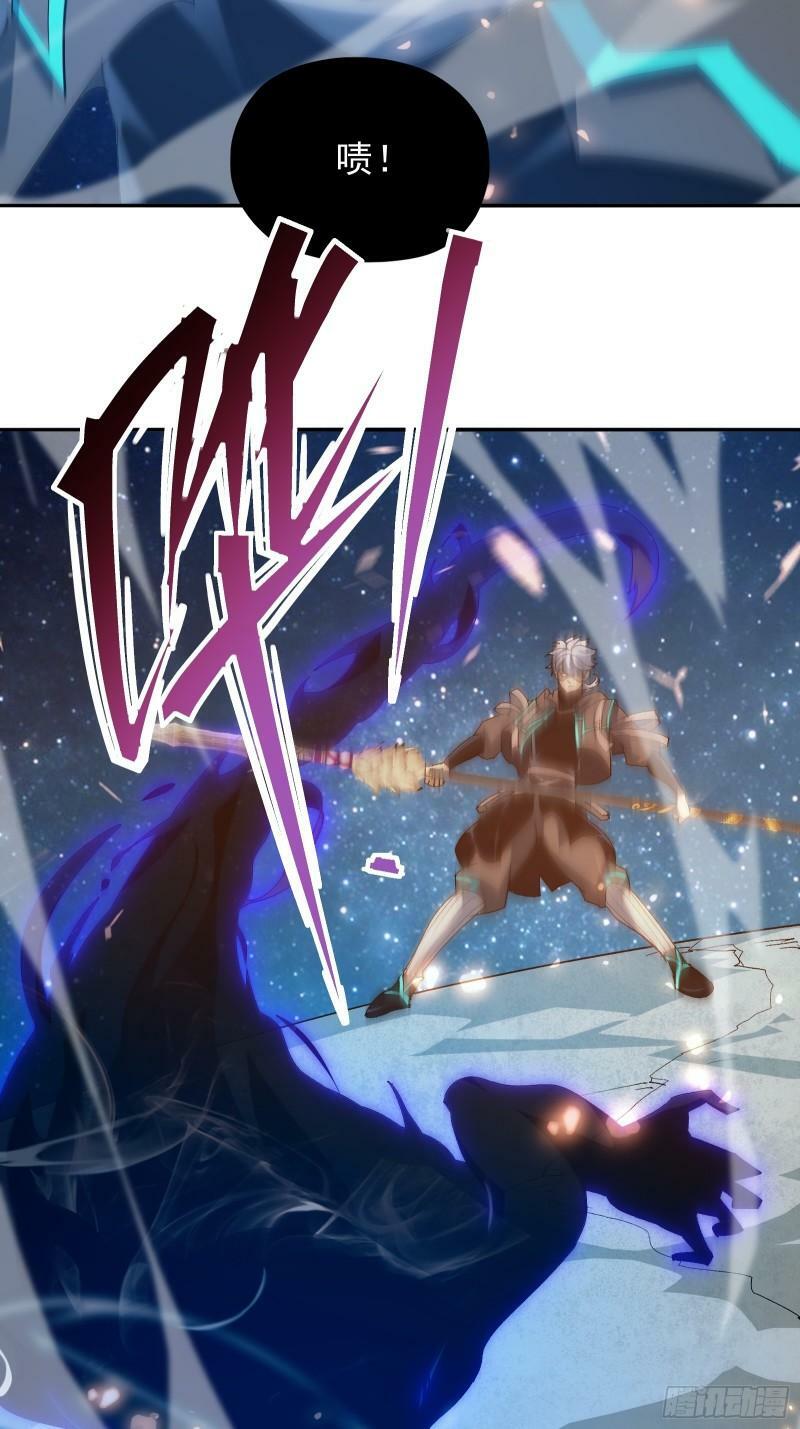 星露谷物语漫画,第四十一话 前因后果2图
