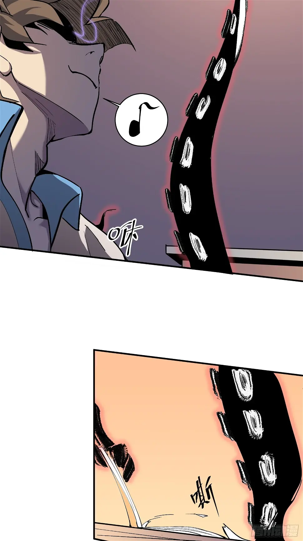 星牢漫画解说漫画,第六话 大罗金仙？1图