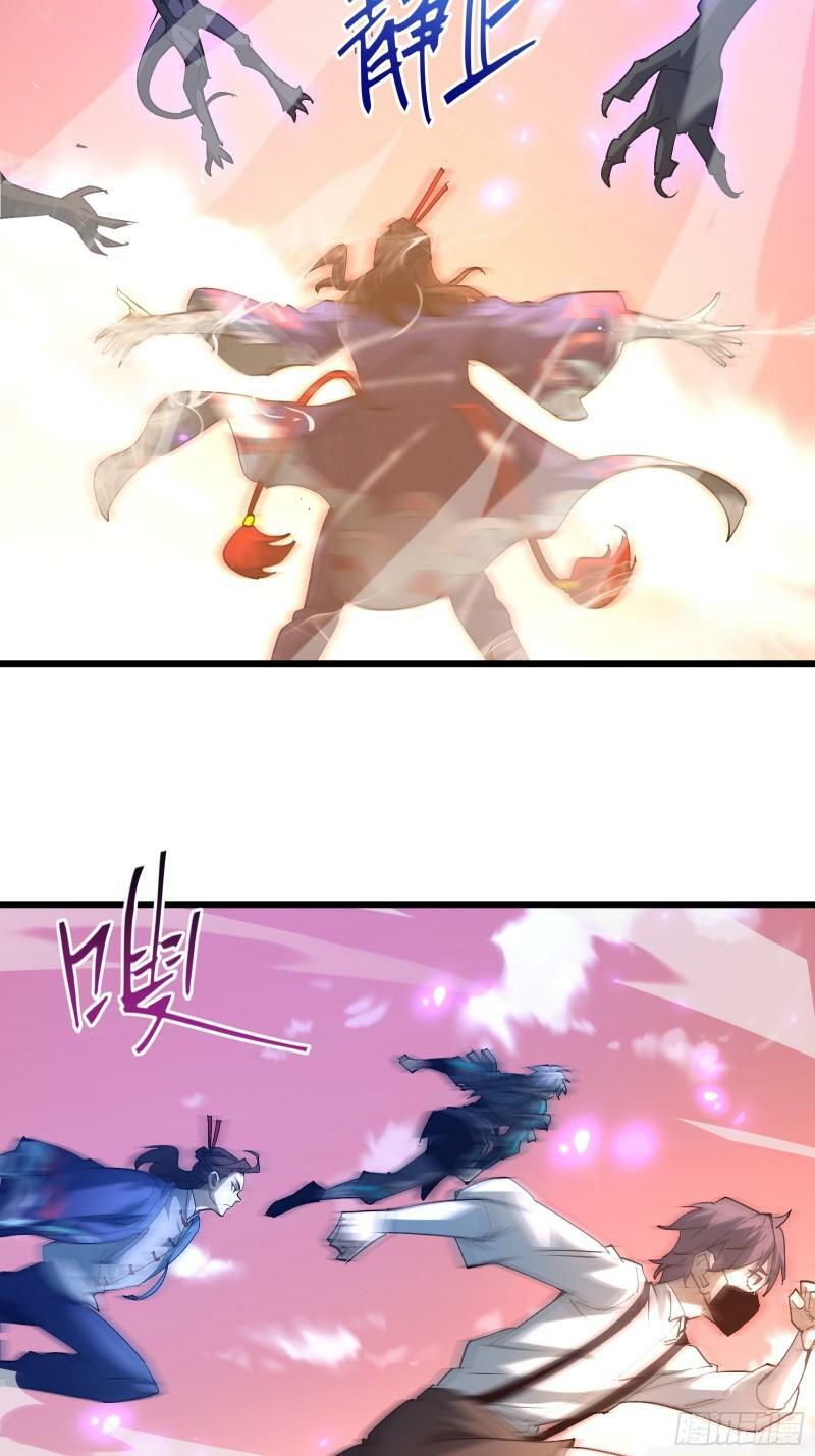 星露谷物语漫画,第三十五话 应邀1图