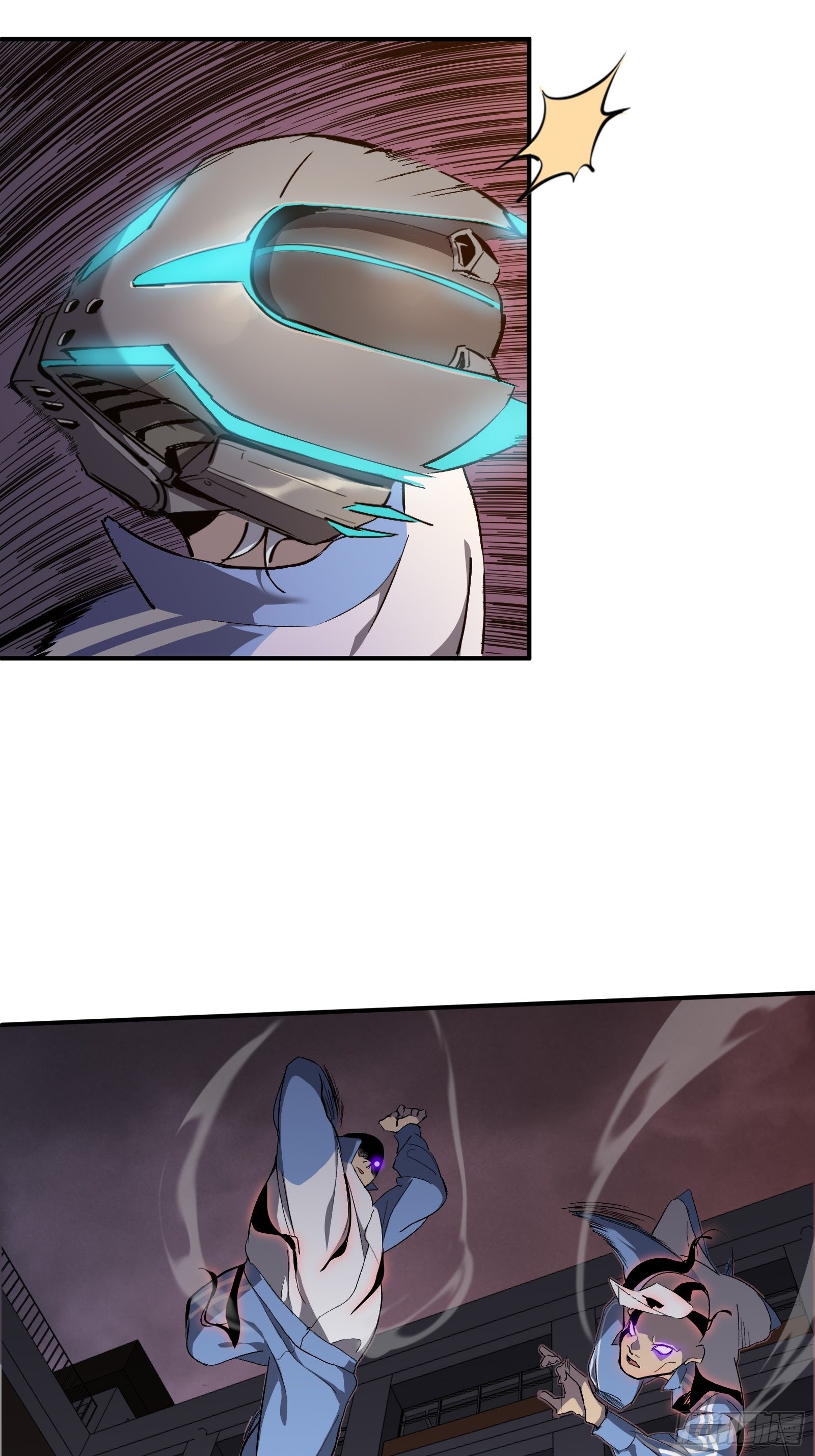 星牢漫画解说漫画,第七话 杀！1图