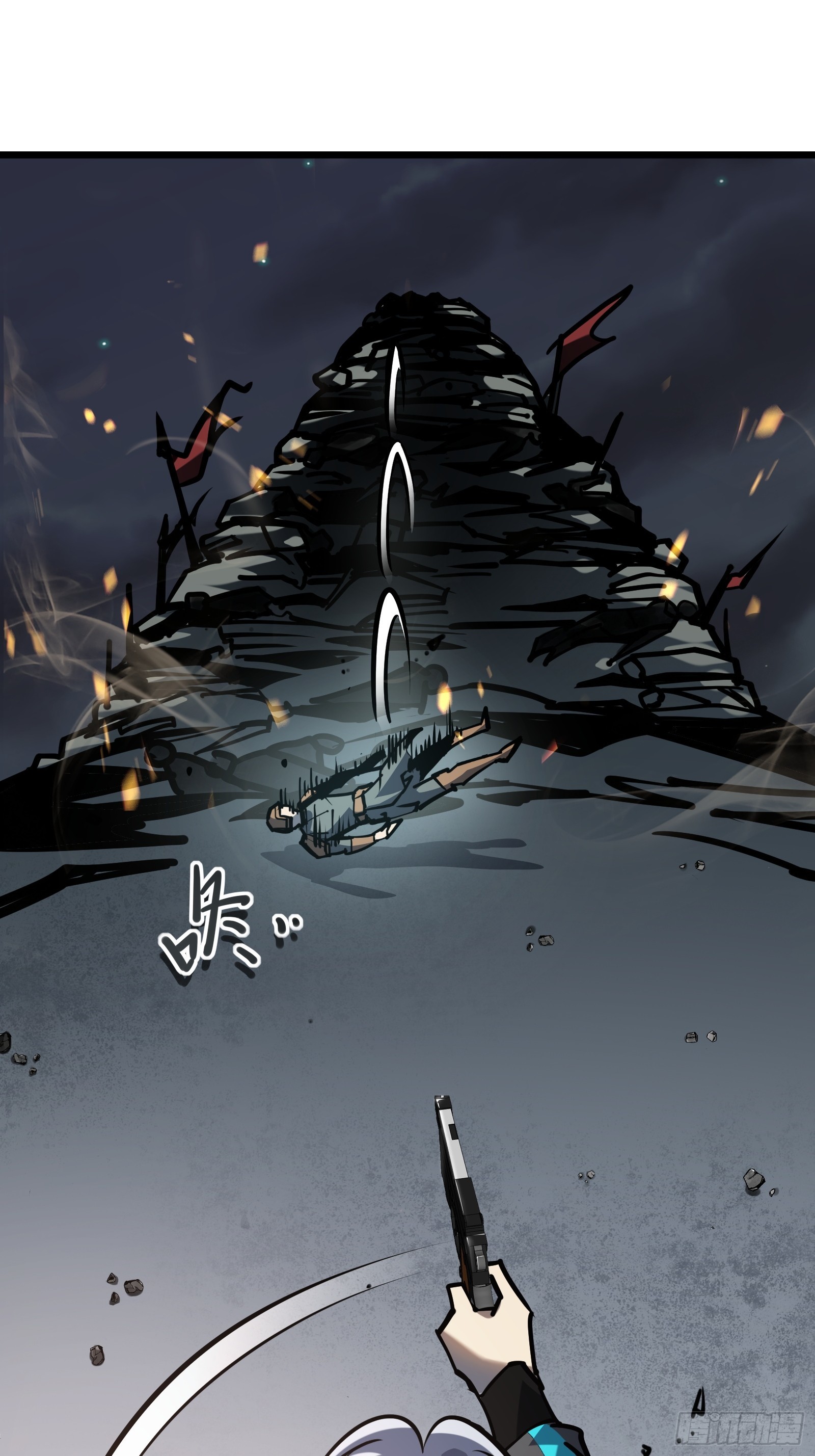星露谷物语漫画,第二十一话 校园阴影2图