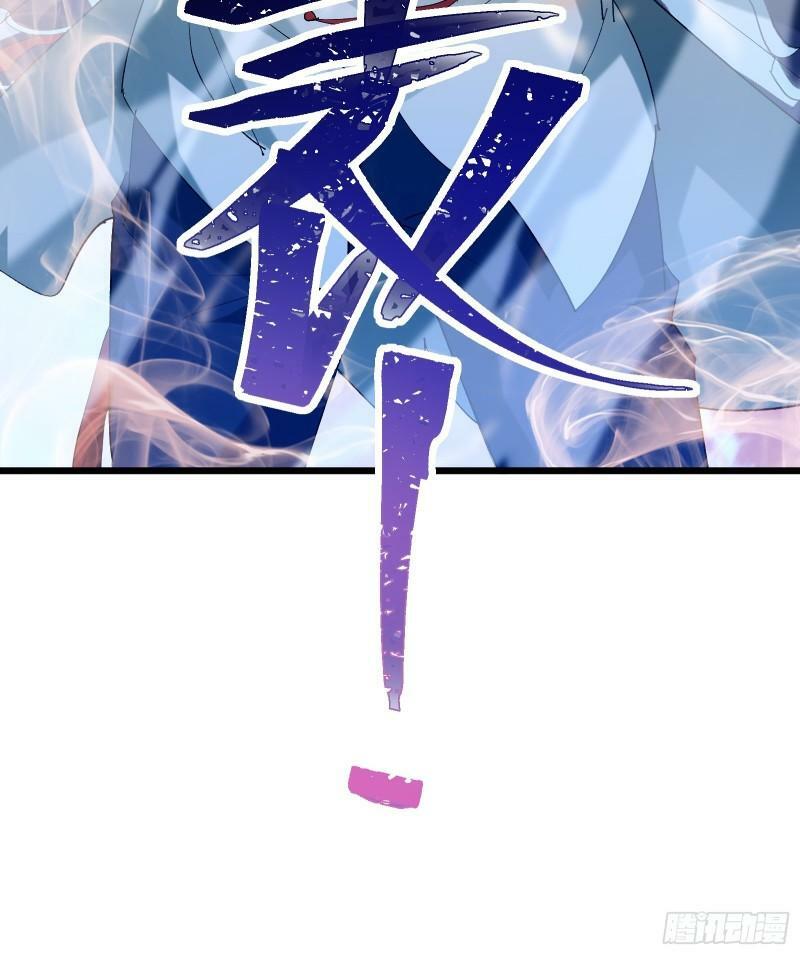 星露谷物语漫画,第三十五话 应邀1图