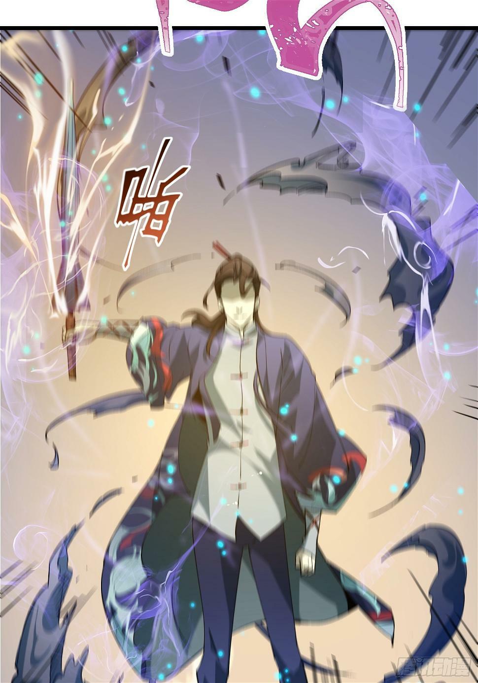 星牢漫画解说漫画,第二十九话 我没有选择2图
