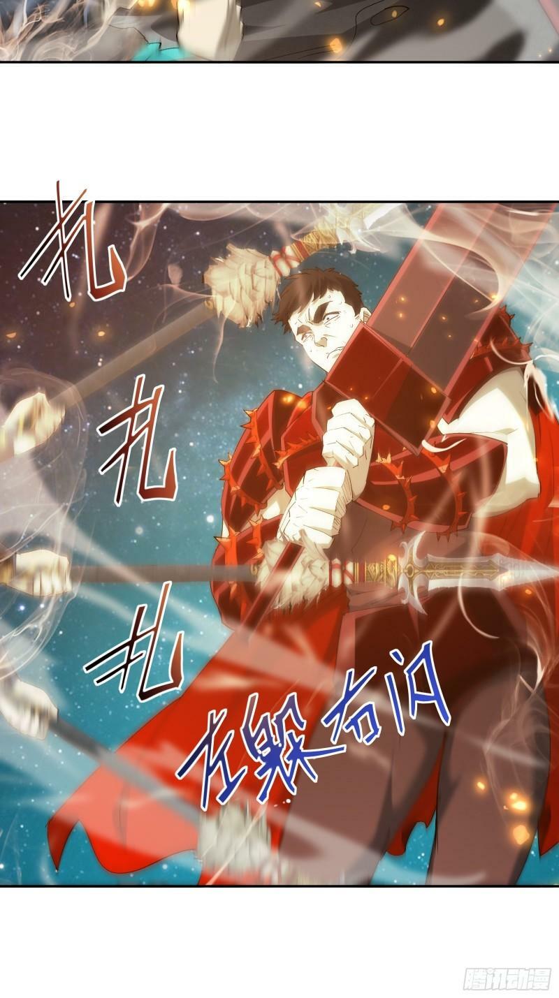 星露谷物语漫画,第四十一话 前因后果2图