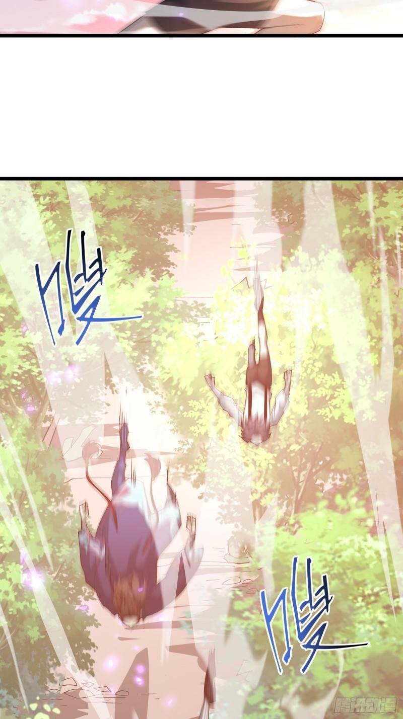 星露谷物语漫画,第三十五话 应邀2图