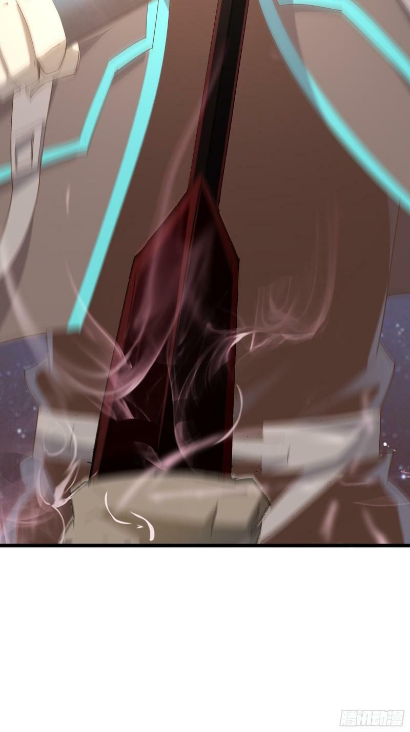 星露谷物语漫画,第三十九话 诛杀在此1图