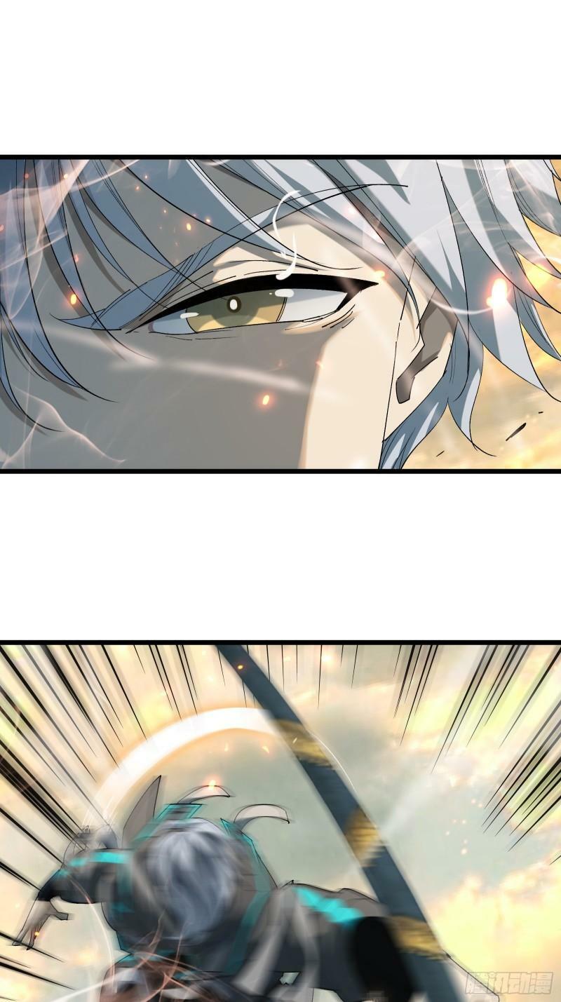 星露谷物语漫画,第三十八话 帝鸿失踪1图