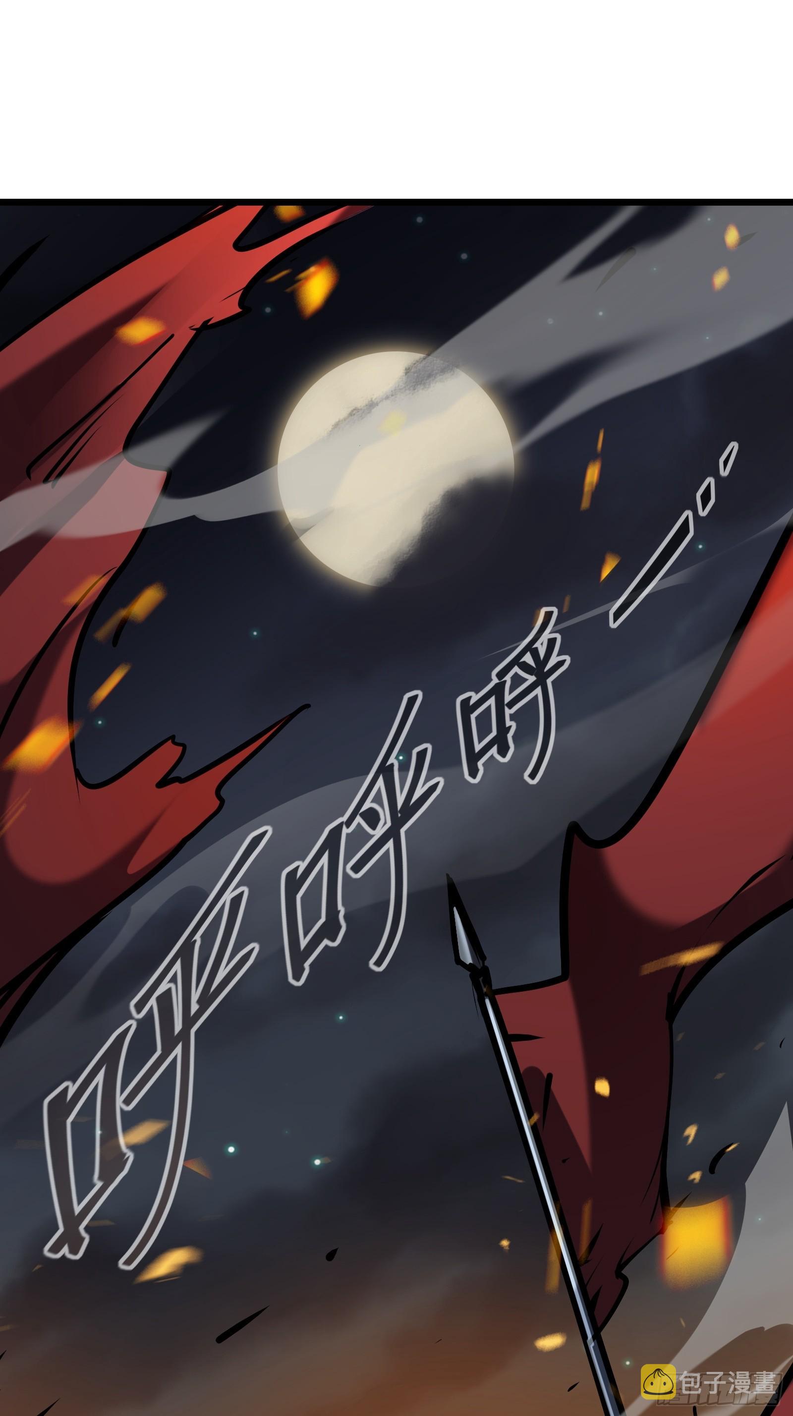 星露谷物语漫画,第二十一话 校园阴影2图