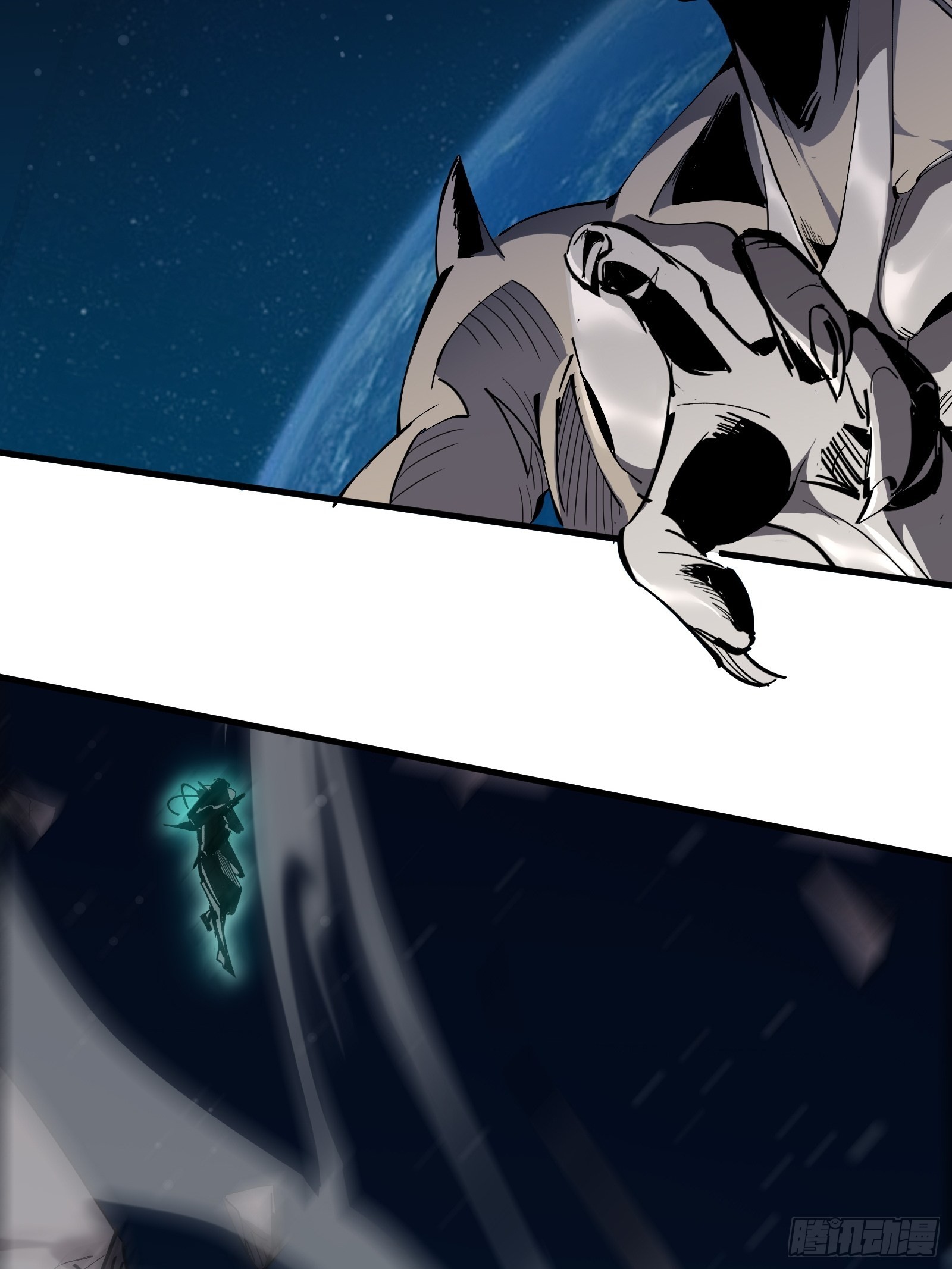 星露谷物语漫画,第三话 打脸1图