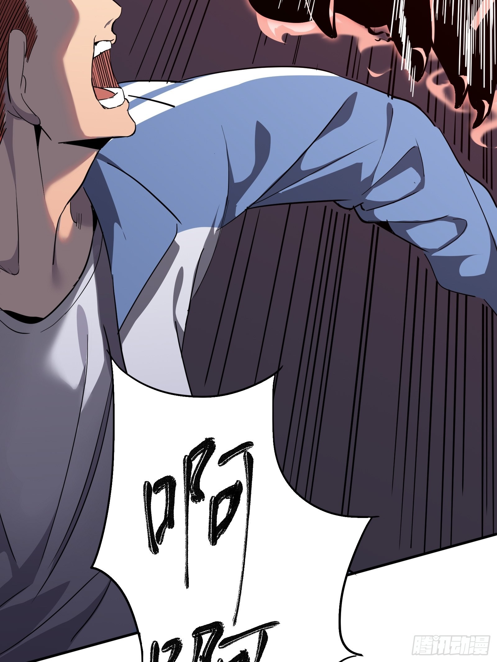 星露谷物语漫画,第八话 不想后悔1图