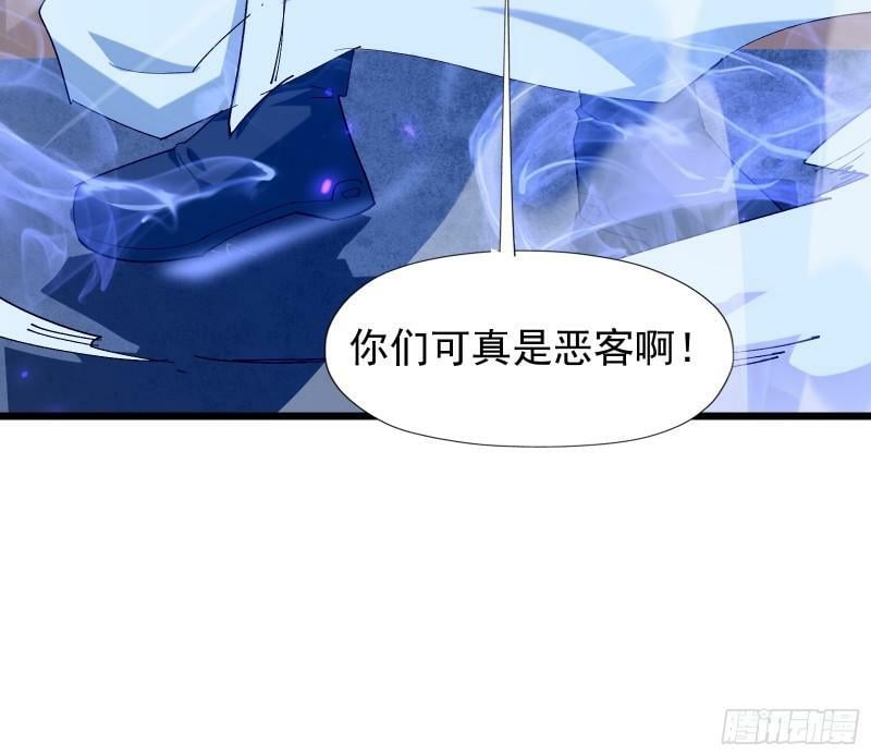 星露谷物语漫画,第三十六话 中计2图