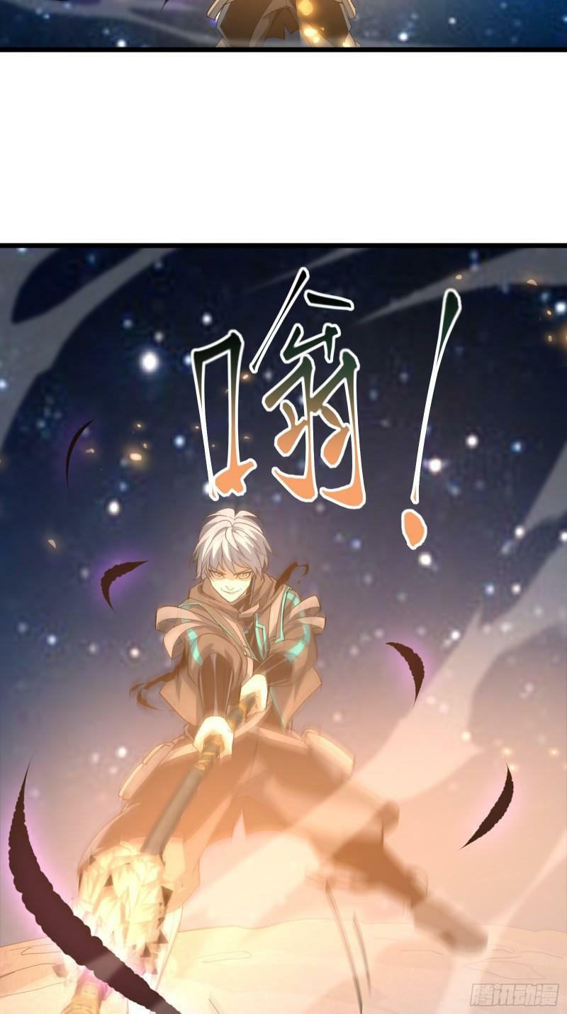 星露谷物语漫画,第四十话 一线生机2图