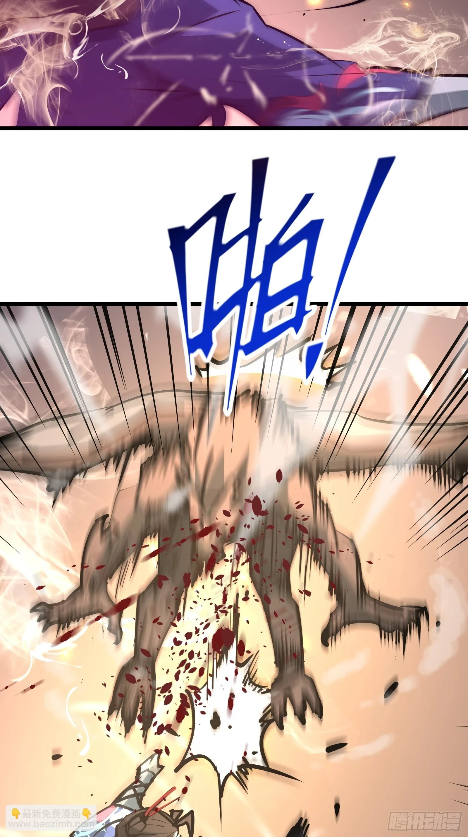 星露谷物语漫画,第二十八话 阻止这一切1图