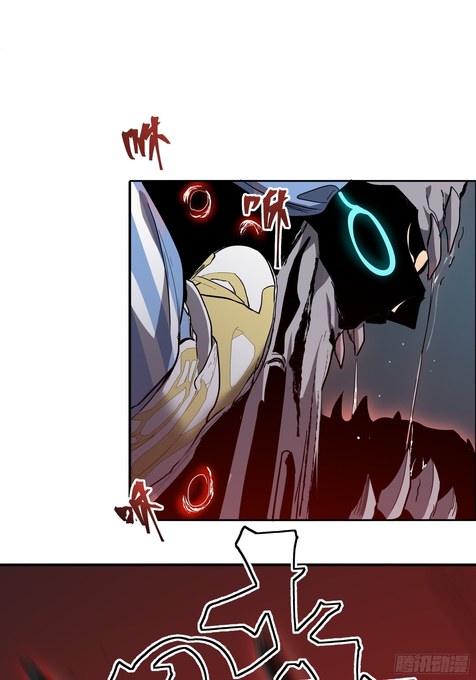 星露谷物语漫画,第九话 朋友2图