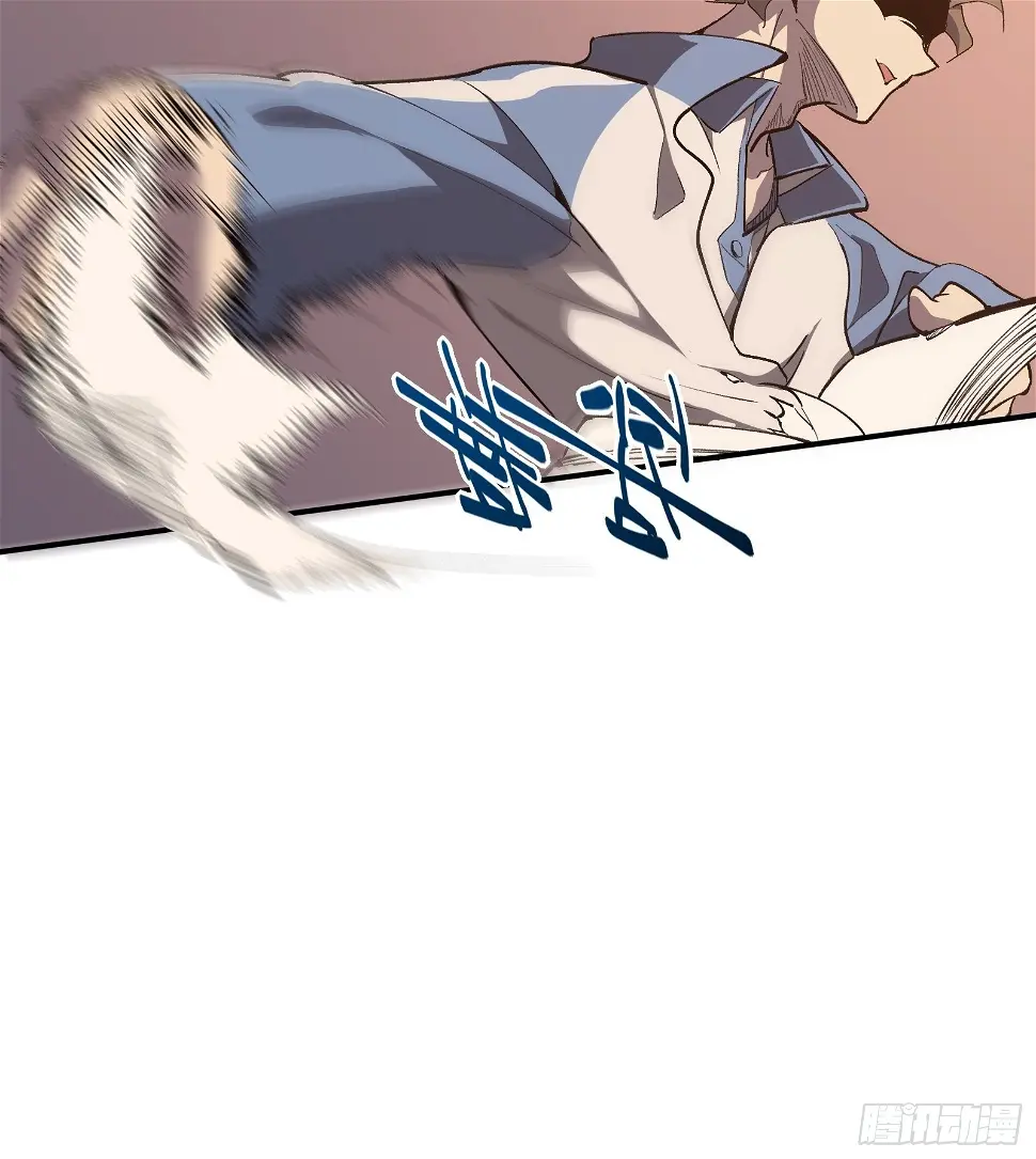 星露谷物语漫画,第六话 大罗金仙？1图