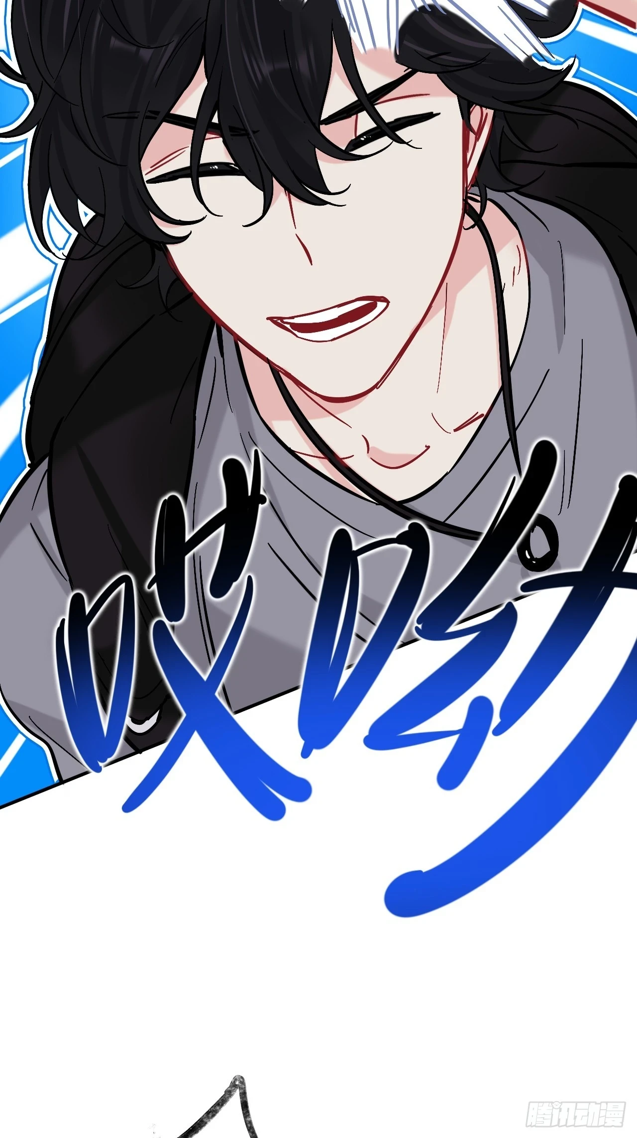 师兄别想逃眠灯风尽漫画,这是什么修罗场？1图