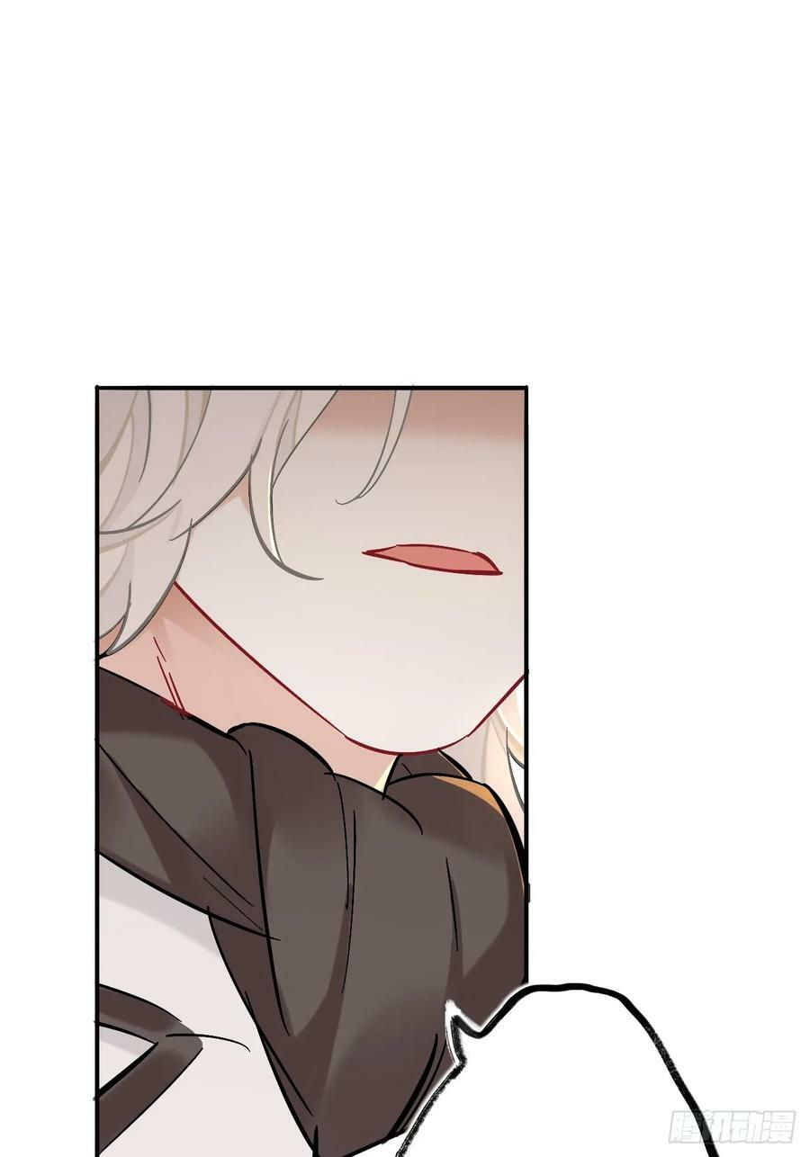 师兄别想逃眠灯风尽漫画,你现在这个样子可是我的功劳2图