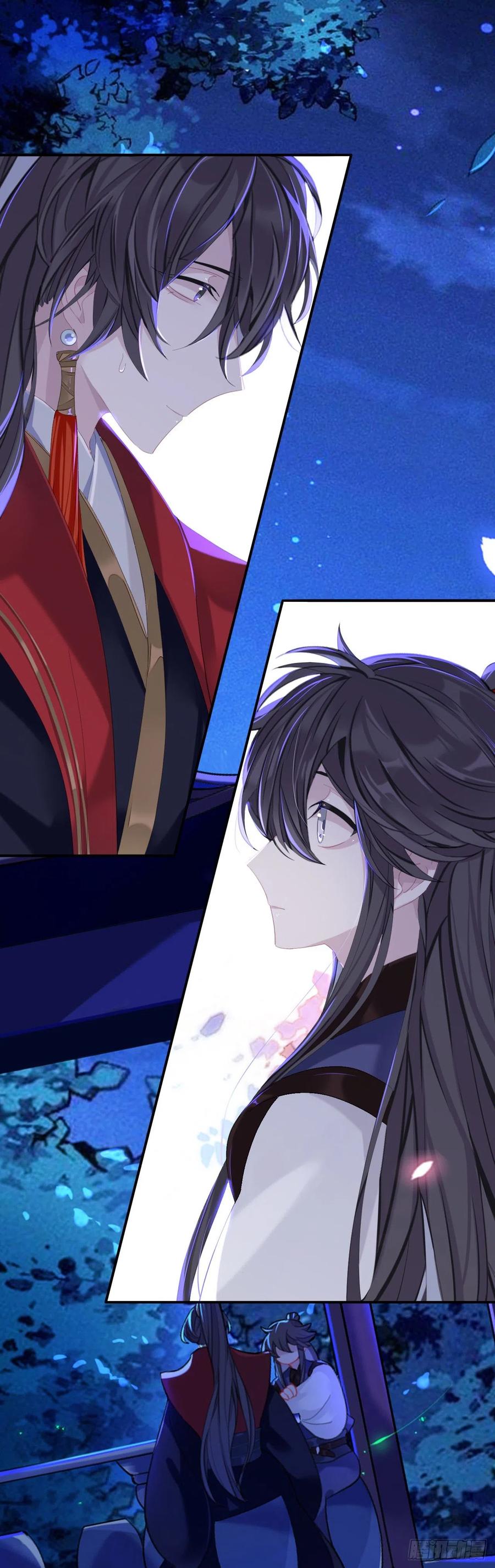 师兄别想逃漫画有小说吗漫画,好像……下雨了？2图
