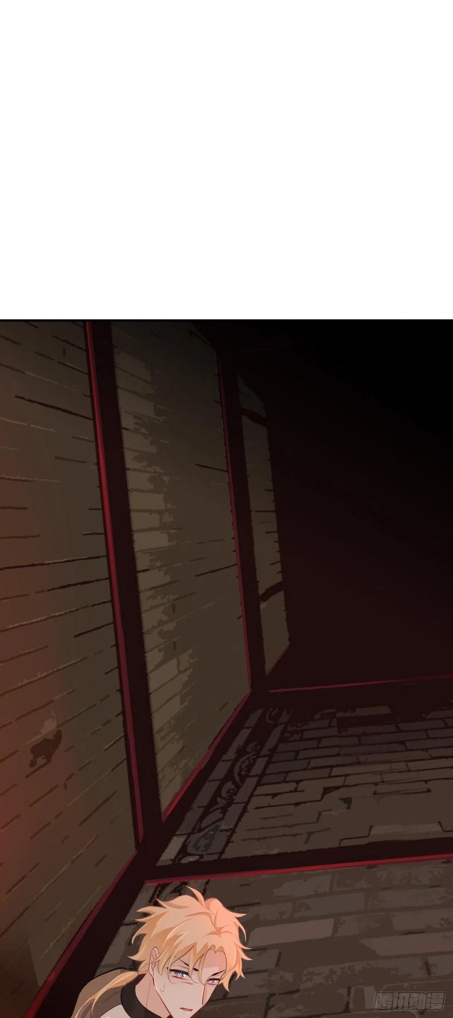 师兄别想逃眠灯风尽漫画,新的客人2图