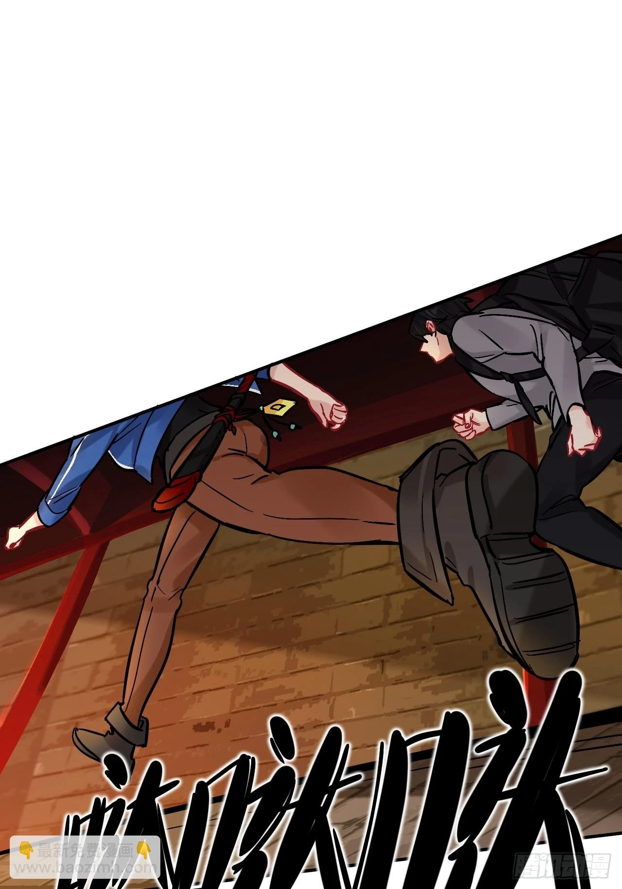 师兄别想逃眠灯风尽漫画,这是什么修罗场？2图