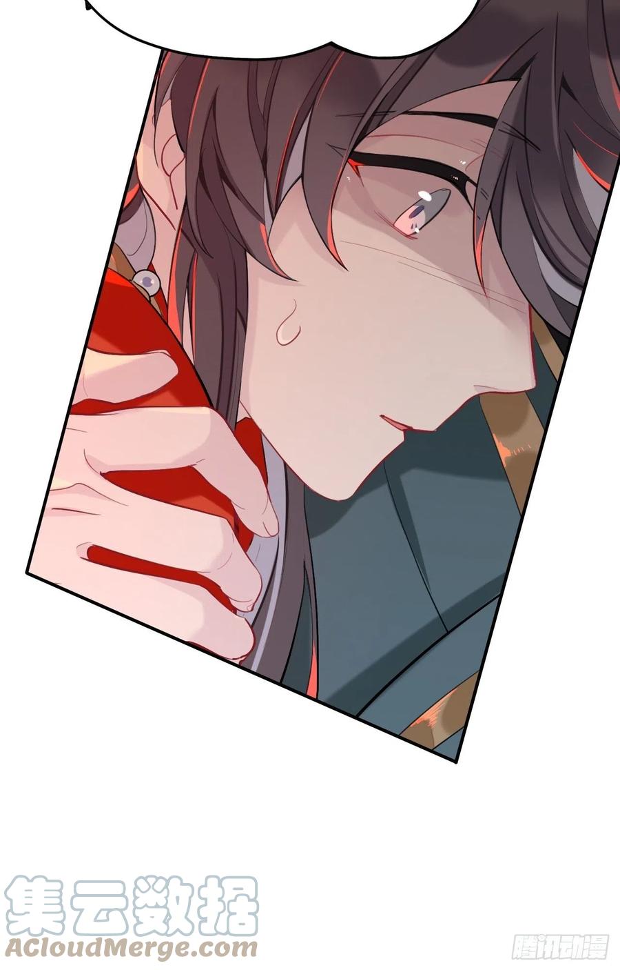 师兄别想逃眠灯风尽漫画,新的客人1图