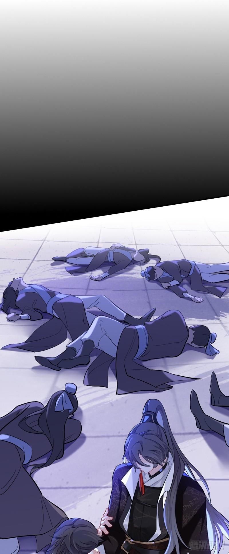 师兄别想逃眠灯风尽漫画,昨日重现2图