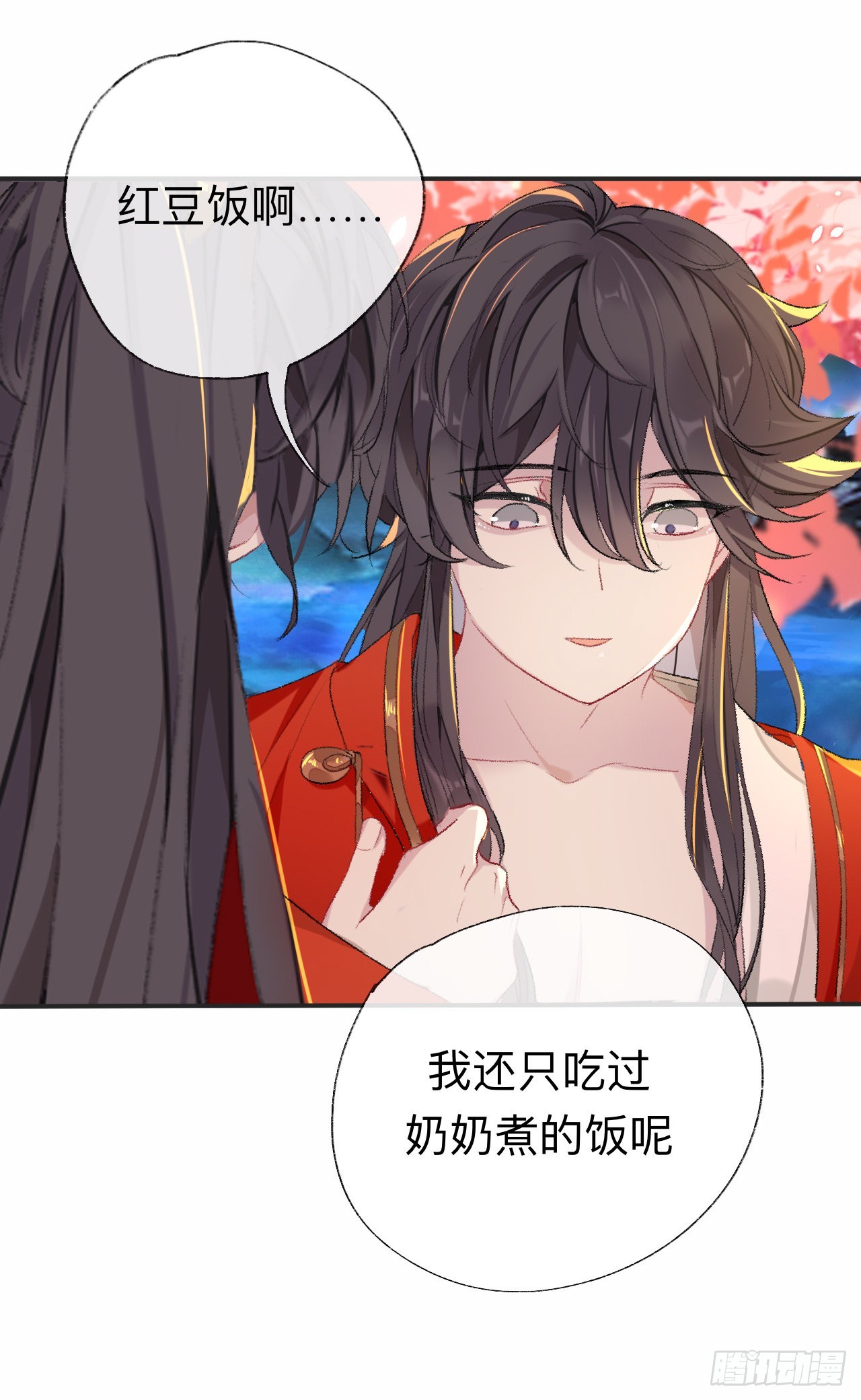 师兄别想逃眠灯风尽漫画,我差不多是个废粽子了2图