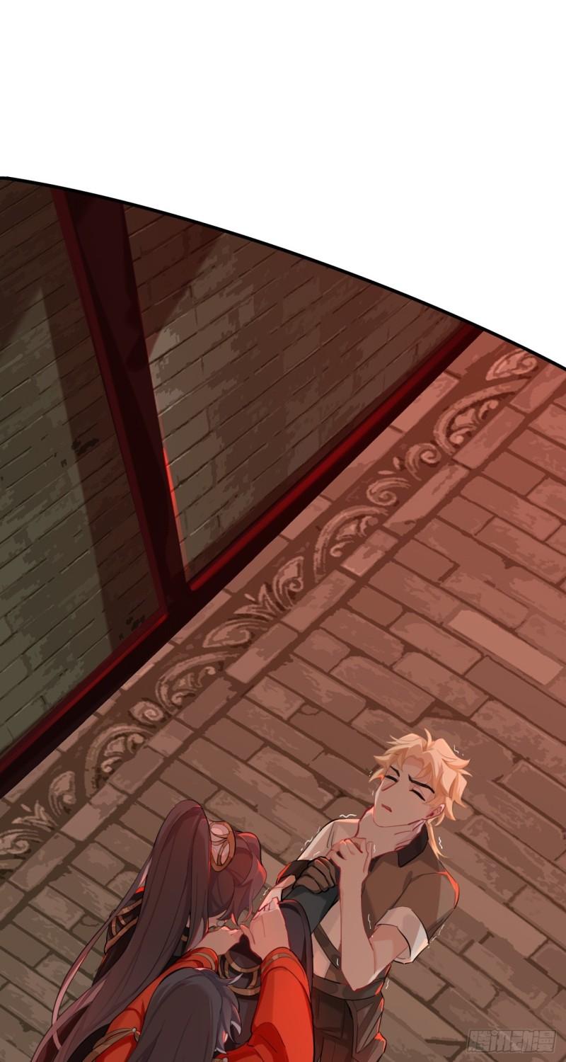 师兄别想逃眠灯风尽漫画,昨日重现2图
