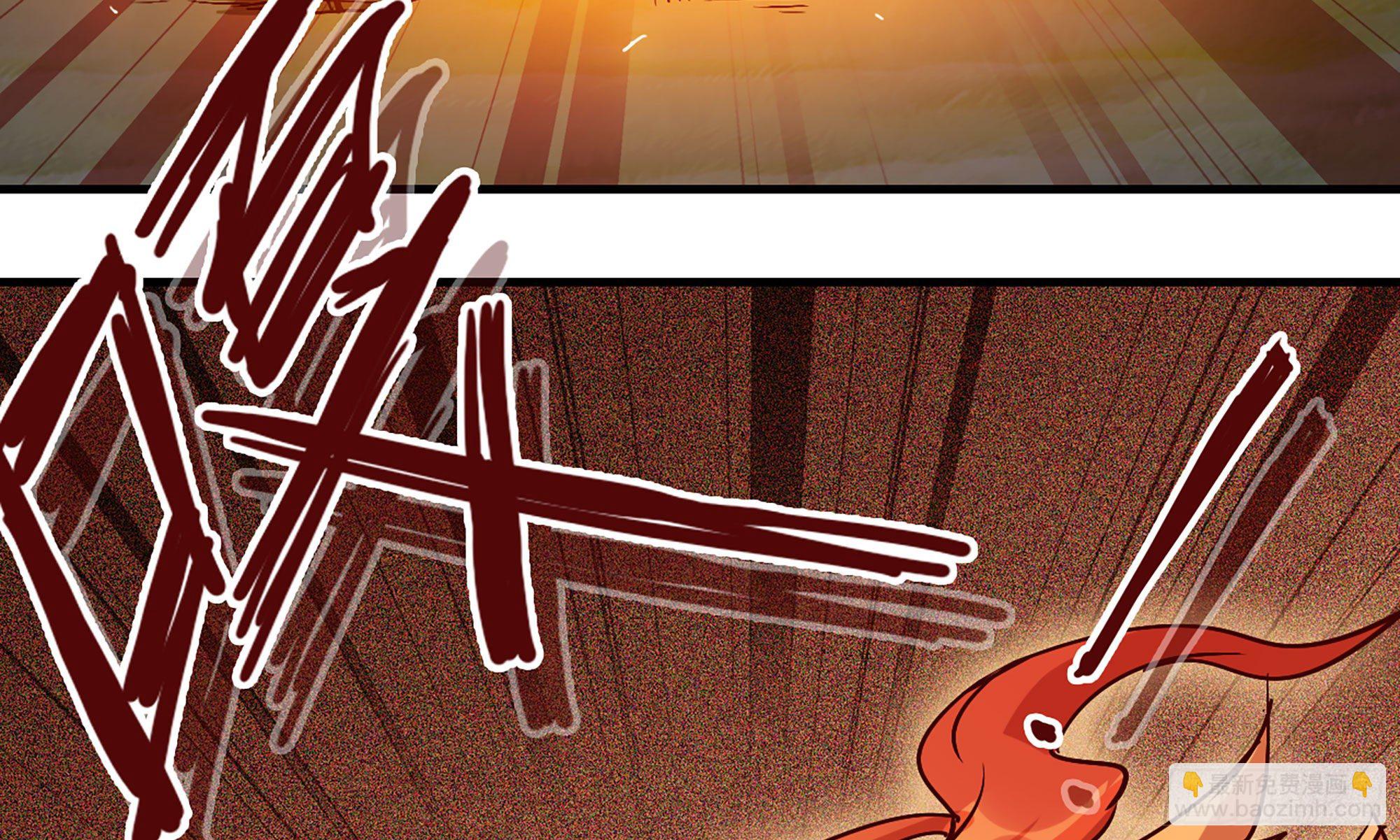 蘑菇勇者漫画,23- 交流1图