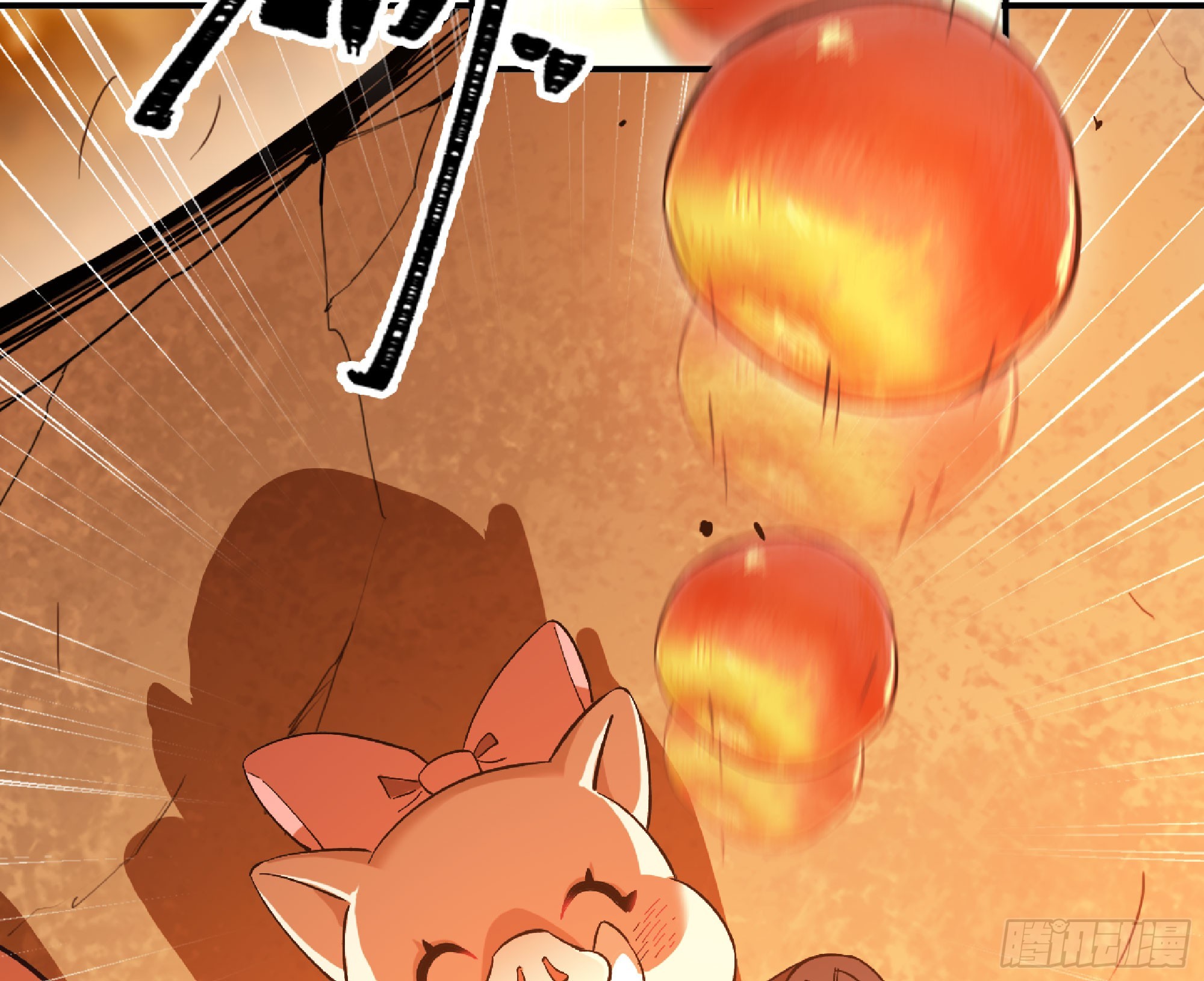 蘑菇勇者漫画,74 不进化的BUG2图