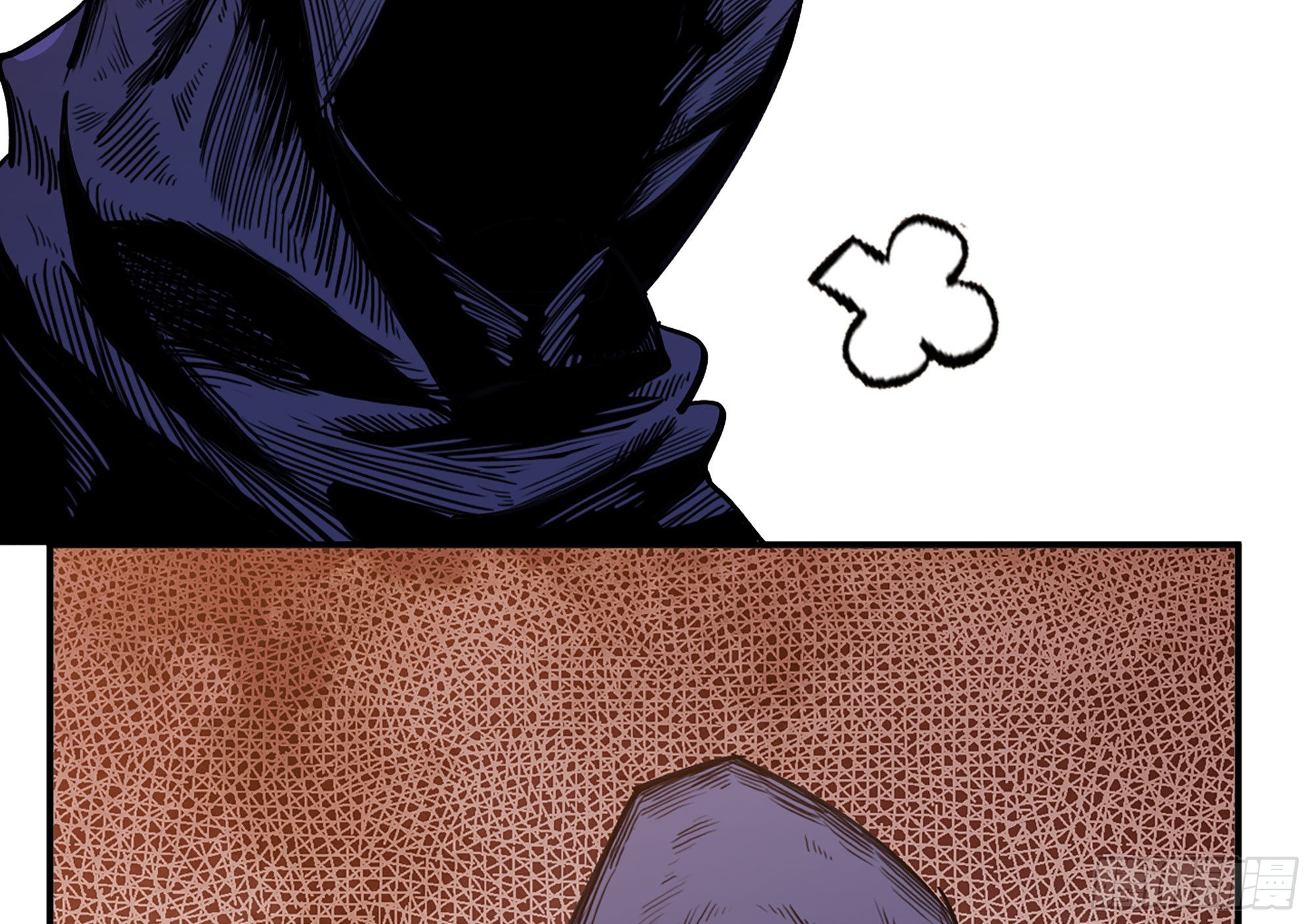 蘑菇勇者漫画,42- 新的发展2图