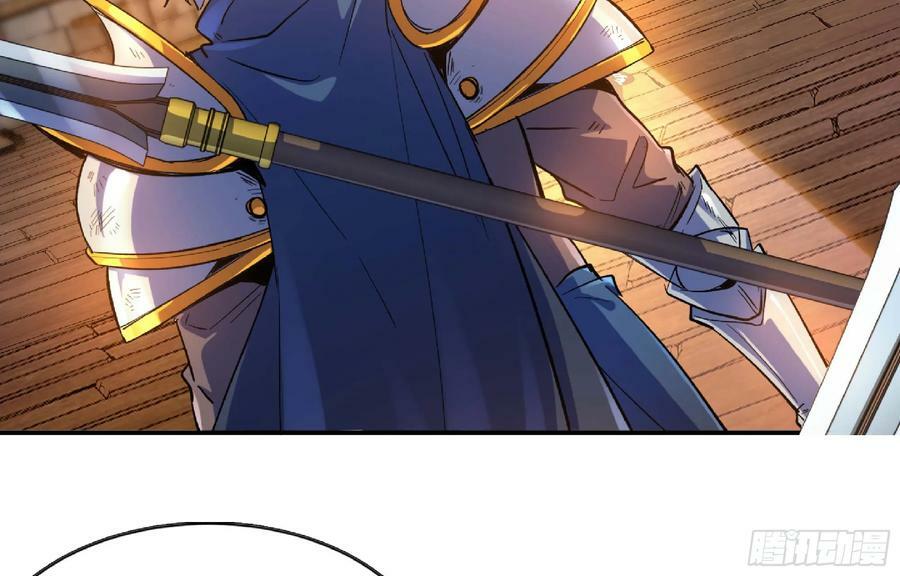 蘑菇勇者漫画,91 出发[升站镇]1图
