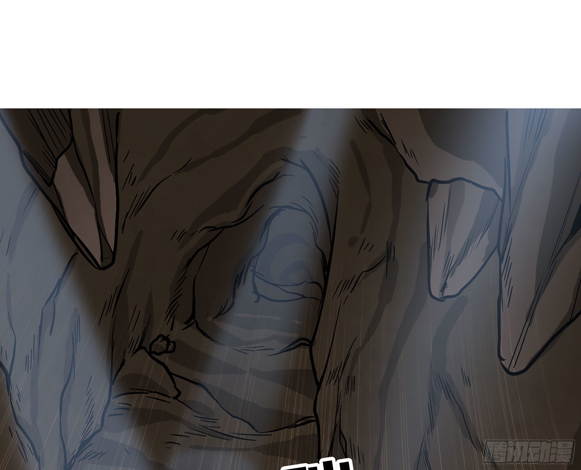 蘑菇勇者漫画,10- 获得四肢2图