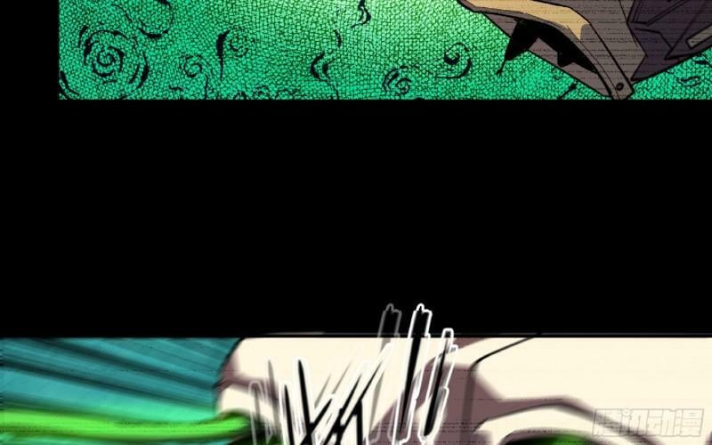 蘑菇勇者漫画,104 靠近真相1图